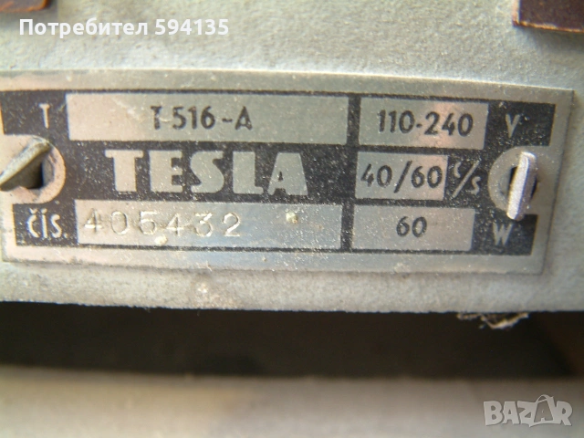 лампов радиоприемник Tesla 516A-Largo, снимка 7 - Антикварни и старинни предмети - 55035131