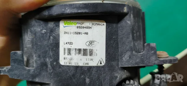 Халоген за Ford Focus 3 III (2011-2014)