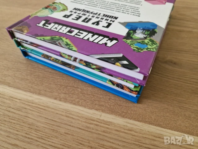 Майнкрафт Minecraft книги, снимка 5 - Детски книжки - 54554739