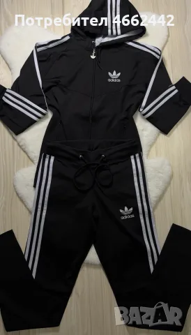 Дамски анцунг Adidas 