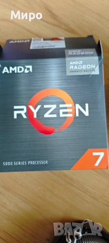 Охладители за процесори (CPU Cooler)-АМ4, АМ3, АМ2+,АМ2, 775, снимка 3 - Процесори - 54681972