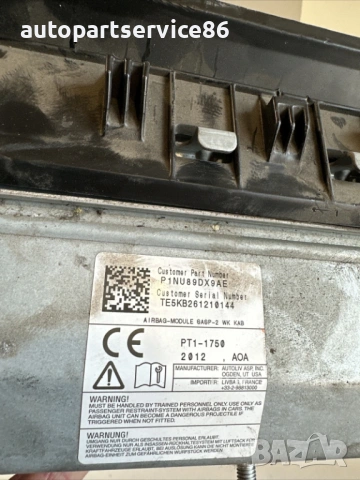 Колянна въздушна възглавница SRS за Jeep Grand Cherokee 3.0 CRD (2012) P1NU89DX9AE , снимка 4 - Части - 54890854