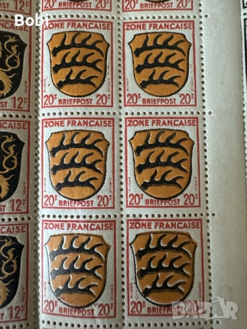 Пощенски марки 1945-1946г, снимка 5 - Филателия - 55501761