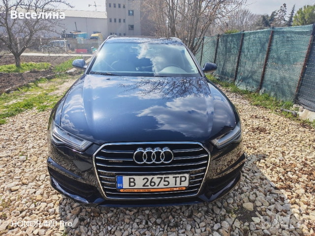 Audi A6 Avant Quattro 3.0 TDI S tronic