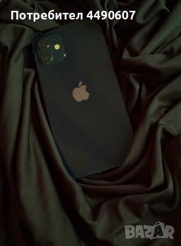 iPhone 12 128GB Black / Черен