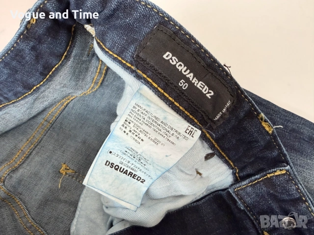 Дънки Dsquared2 S74LB0794, снимка 8 - Дънки - 54808730