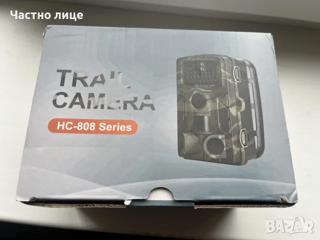 ловна камера / лов, снимка 2 - Оборудване и аксесоари за оръжия - 55496329