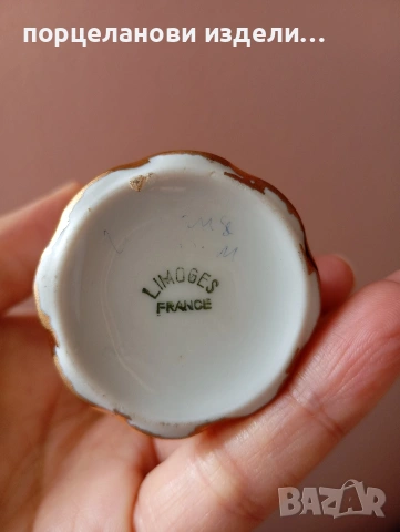 Limoges вазичка Прекрасна , снимка 2 - Вази - 54388567