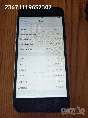 iPhone 6 , снимка 2 - Apple iPhone - 54399112