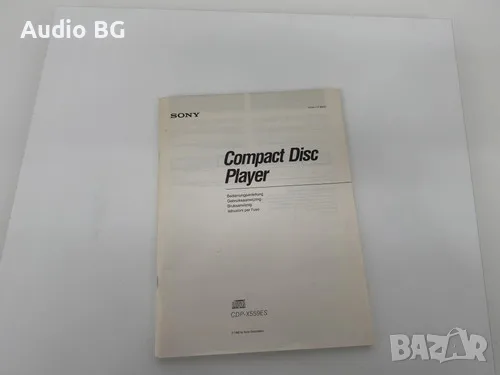 Sony CDP-X559ES, снимка 6 - Декове - 55614839