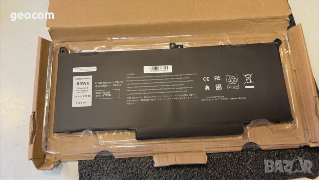 DELL Latitude E7xxx серии нова батерия (DP/N: F3YGT,60Wh,7.6V)