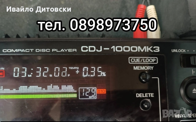 Кейс с плеър ( може по отделно)., снимка 4 - MP3 и MP4 плеъри - 55182731