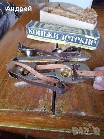 Стари Детски кънки, снимка 4 - Зимни спортове - 54083306