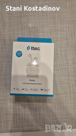 Безжични слушалки tetek
