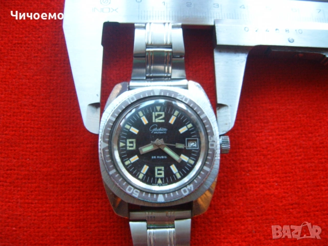 Glashutte Spezimatic Diver GDR  Мъжки ръчен часовник, снимка 7 - Антикварни и старинни предмети - 54596414