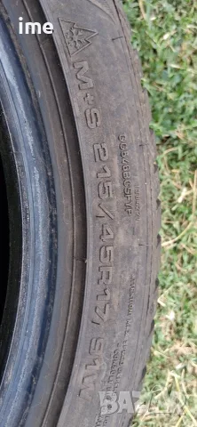 2бр всесезонни гуми 215/45R17. GoodYear Vector. DOT 0221. 5.5 мм дълбочина на шарката. Цената..., снимка 3 - Гуми и джанти - 55318011