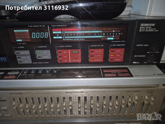Aiwa AD f990