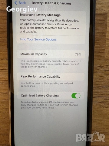 iPhone XR Black 64GB Запазен, снимка 8 - Apple iPhone - 54786519