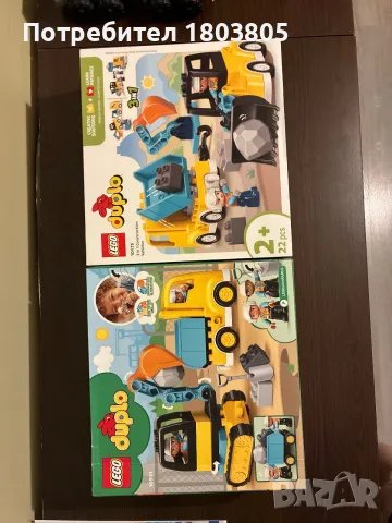 Lego Duplo 2+ строителни машини - багер, камион, самосвал