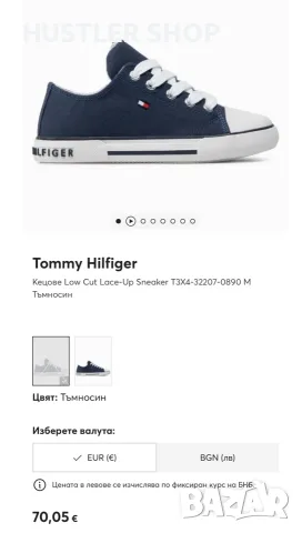 Детски кецове TOMMY HILFIGER. Номер 31, снимка 4 - Детски маратонки - 55405699