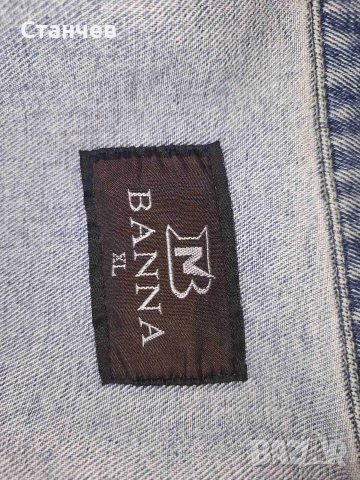 Дънково яке Banna Jeans, Размер XL отговаря на ML– Светлосин деним, снимка 6 - Якета - 55125033