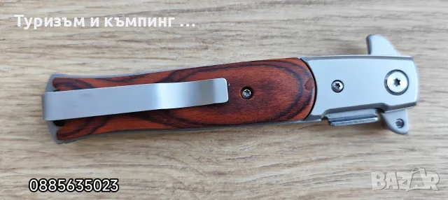 Сгъваем нож Стилето, снимка 10 - Ножове - 55651156