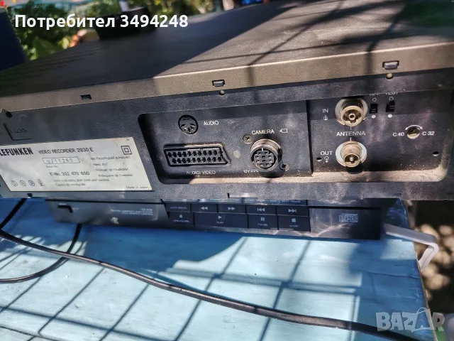 Видео Telefunken VHS, снимка 4 - Плейъри, домашно кино, прожектори - 55598750