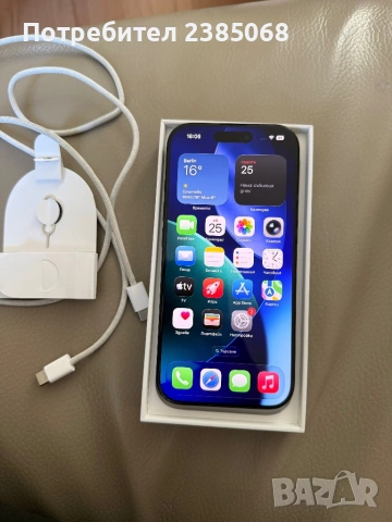 Iphone 16 pro, снимка 2 - Apple iPhone - 54375109