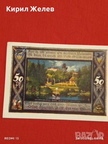 Лот банкноти NOTGELD 5 броя стари редки за КОЛЕКЦИЯ 15918, снимка 2 - Нумизматика и бонистика - 54898527
