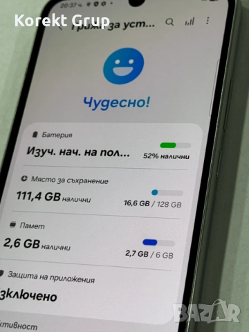 Samsung A34 5G, снимка 7 - Samsung - 54782919