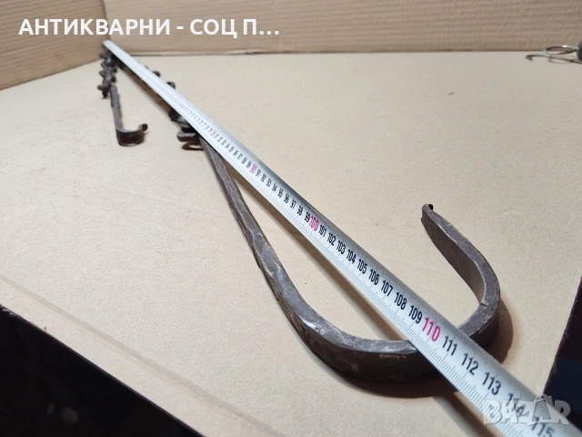 Рядка Стара Кована Верига За Огнище. / НОМЕР 1704., снимка 8 - Антикварни и старинни предмети - 54245981