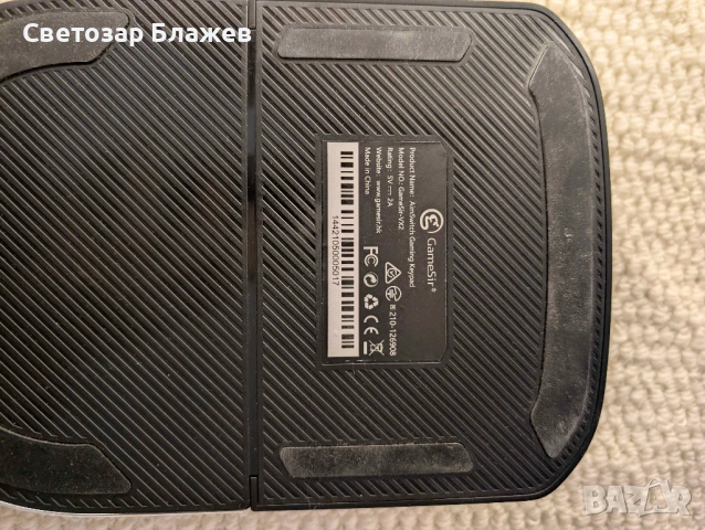 Безжична клавиатура за Playstation/Xbox GameSir VX2, снимка 4 - Други игри и конзоли - 54428022