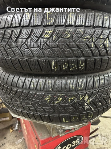 Гуми 215/65/17 Dunlop 4 броя Зимни , снимка 3 - Гуми и джанти - 55503275