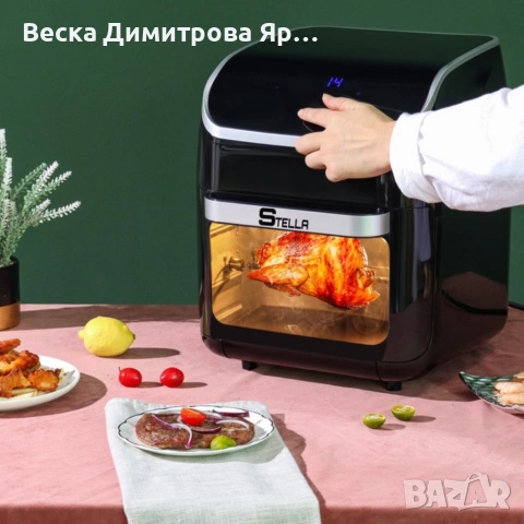 Stella power air fryer oven 12L – Дигитален еър фрайер и фурна 1800W с Touch Screen и грил, снимка 3 - Фритюрници - 54619172