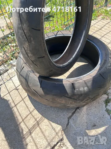 гуми за пистов мотор , снимка 2 - Гуми и джанти - 55546891