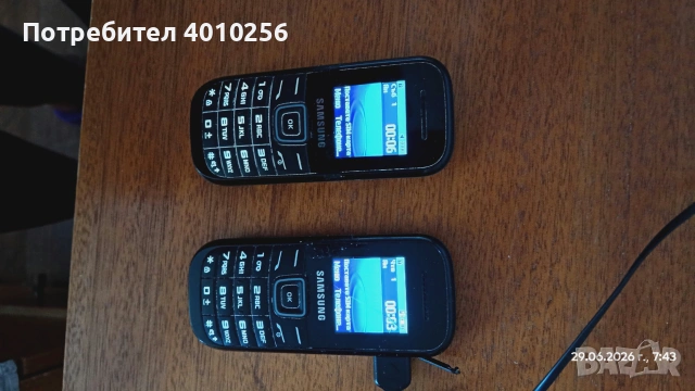 САМСУНГ Е1200и - два броя плюс зарядно, супер евтино, отлични, снимка 5 - Samsung - 55085706