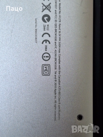 MacBook Pro A1278 EMC 2351, снимка 13 - Лаптопи за дома - 54012174