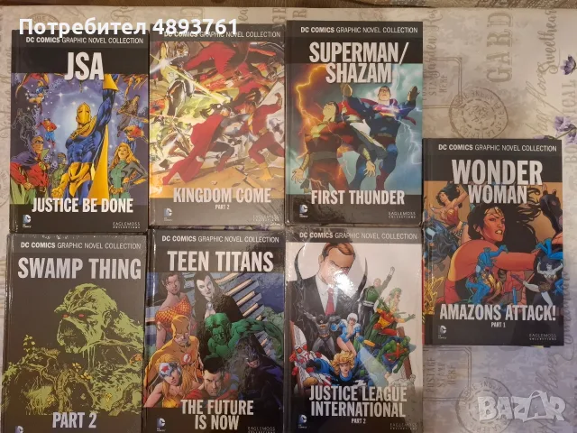 графични романи DC COMIC COLLECTION, снимка 6 - Списания и комикси - 55374995
