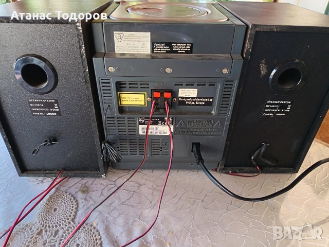 стерео уредба"Philips", снимка 4 - Аудиосистеми - 55284246