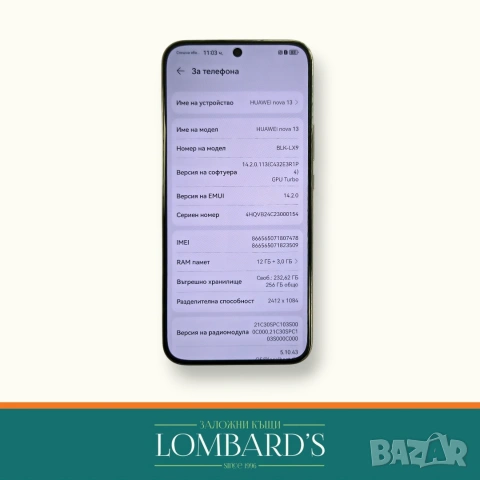  Huawei Nova 13 256 GB, N: 133223