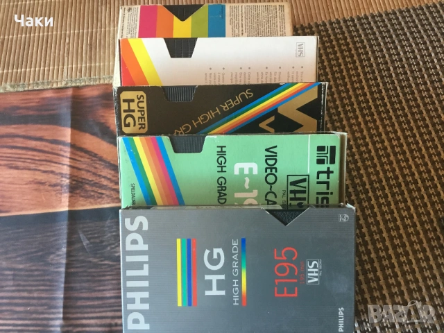 Видио касети VHS Аеробика, снимка 2 - Други жанрове - 54709602