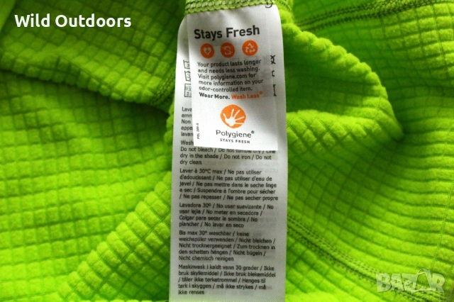 KARPOS - мъжка спортна горница, размер L, снимка 6 - Спортни дрехи, екипи - 54208487