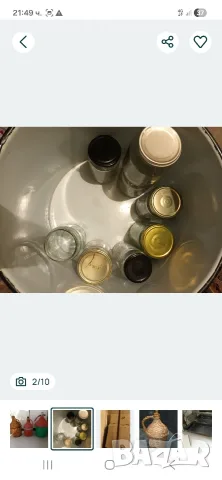 Тави,купи,бъркалка заказани,буркани,дамаджани,съд а лпака да дестилация, снимка 5 - Съдове за готвене - 55343673