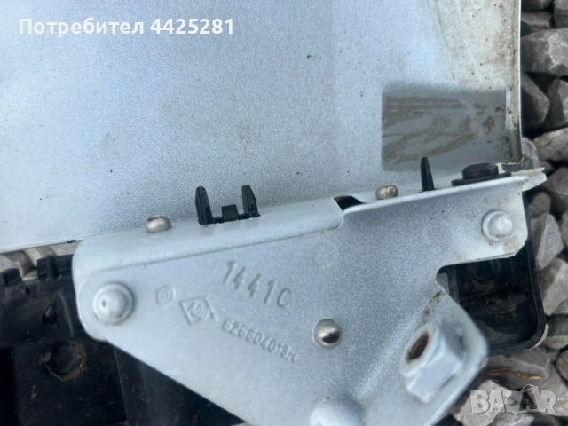 калник десен Renault Clio V 2019-2026 г. #018S., снимка 5 - Части - 54702319