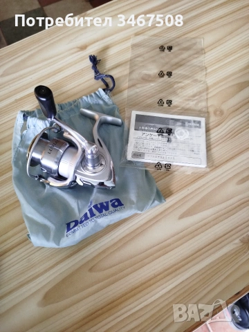 Daiwa 07 Luvias 2500R
