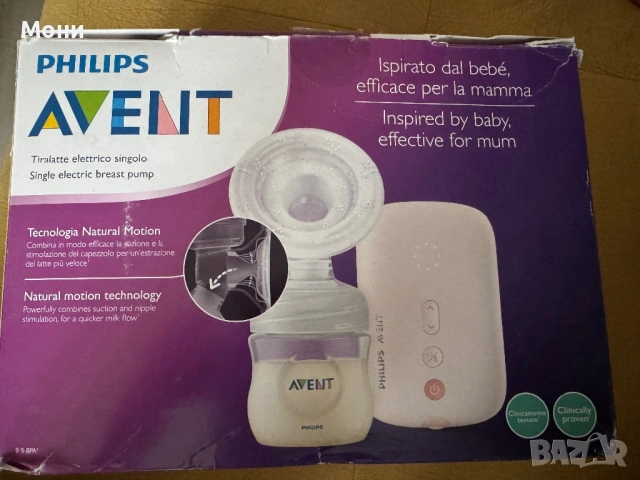 Електрическа помпа за кърма на Philips Avent Natural Mot