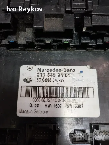 Сам модул , SAM ,  MERCEDES-BENZ E-CLASS (W211) , 5DK00804759 A2115459401, снимка 3 - Части - 55644052