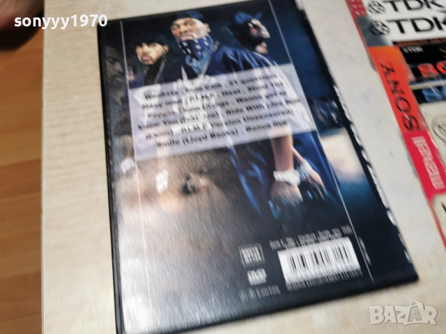 50 CENT GANSTA UNIT 2 DVD 0605261157L1, снимка 4 - DVD дискове - 54438886