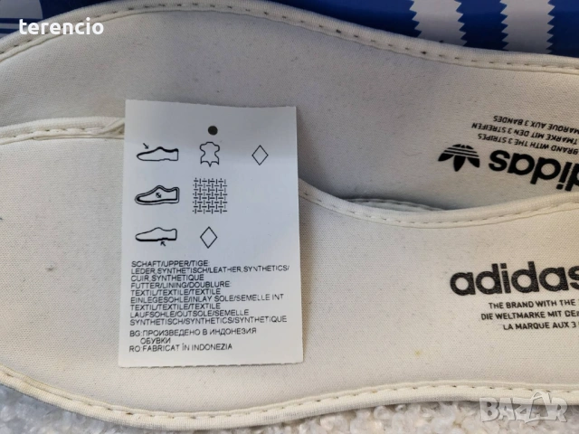 Бели кецки Adidas, снимка 4 - Маратонки - 53962006