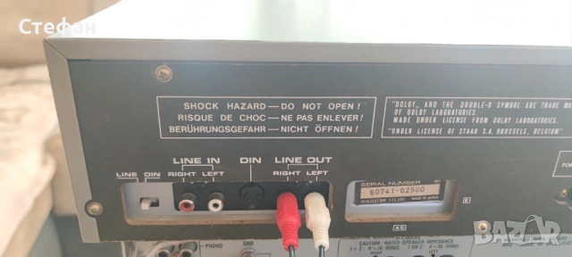 Akai CS-F33R, , снимка 9 - Декове - 54659116